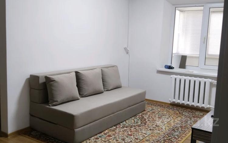 5-комнатная квартира · 111 м² · 5/9 этаж, 4 укрупненный квартал — байтурсынова за 30 млн 〒 в  — фото 2