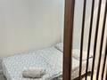1-комнатная квартира · 45 м² · 7/10 этаж, мкр Юго-Восток, Микрорайон Байкена Ашимова 21 — Возле центр бокс Сапиева за 15 000 ₸ в Караганде, Казыбек би р-н — фото 6