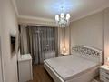 2-комнатная квартира · 50 м² · 9/12 этаж, Абдуллиных 28/1 — Находится между двумя парками (парк горького и парк 28 панфиловцев) за 500 000 ₸ в Алматы, Медеуский р-н — фото 5