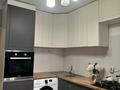 3-комнатная квартира · 70 м² · 4/9 этаж, жилой массив Есет Батыр — 4 микрорайон за 140 000 ₸ в Актобе