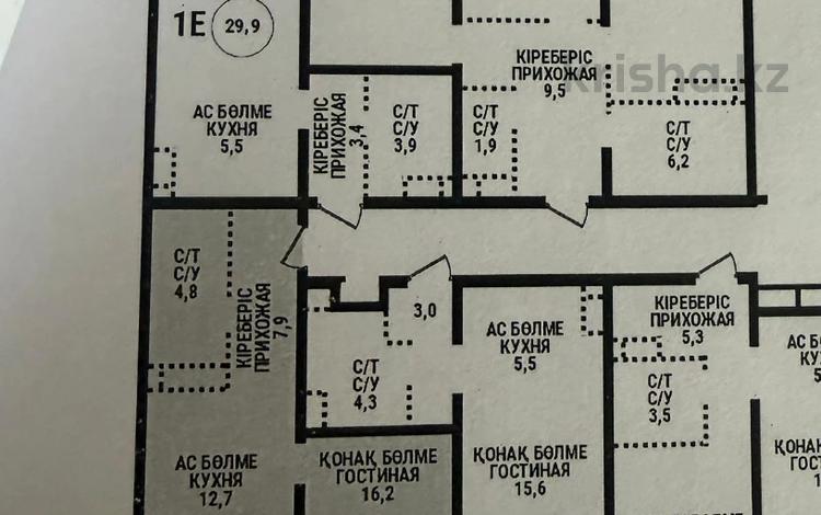 1-комнатная квартира · 43.1 м² · 8/12 этаж, Райымбека за 40 млн ₸ в Алматы, Алмалинский р-н — фото 2