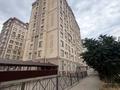 Кеңселер · 161.3 м², бағасы: 47 млн ₸ в Актау, 16-й мкр  — фото 2