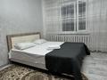2-бөлмелі пәтер · 54 м² · 4/5 қабат, 11 ш/а. 85, бағасы: 210 000 ₸ в Актобе, мкр 11 — фото 10