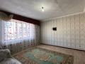 2-комнатная квартира · 53.4 м² · 2/9 этаж, Утепбаева 50В за 21.5 млн ₸ в Семее — фото 10