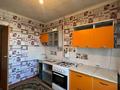 2-комнатная квартира · 53.4 м² · 2/9 этаж, Утепбаева 50В за 21.5 млн ₸ в Семее — фото 11