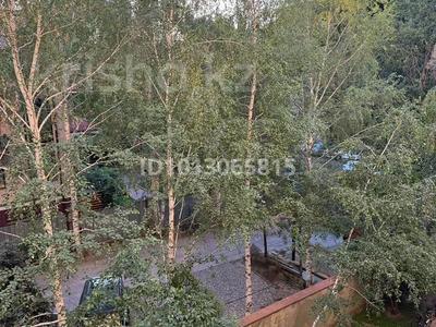 2-бөлмелі пәтер · 73.5 м² · 3/11 қабат, Муратбаева, бағасы: 67 млн ₸ в Алматы, Алмалинский р-н