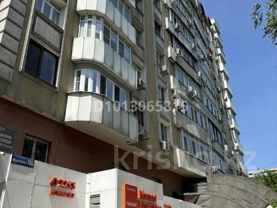 2-бөлмелі пәтер · 73.5 м² · 3/11 қабат, Муратбаева, бағасы: 67 млн ₸ в Алматы, Алмалинский р-н