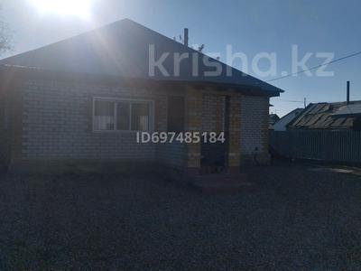 Отдельный дом · 4 комнаты · 120 м² · 10 сот., Михоэлса 3 — Логистика отличная.Есть земля для постройки Коттеджа на территории Дома а также можно будет подключить к центральному отоплению и канализации . за 57 млн 〒 в Семее