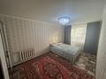 3-бөлмелі пәтер · 61 м² · 2/5 қабат, 7 микрорайон, бағасы: 10.3 млн ₸ в Степногорске