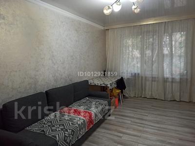 3-комнатная квартира · 56 м² · 1/4 этаж, мкр Коктем-1 22 — ТД Көктем за 41.5 млн ₸ в Алматы, Бостандыкский р-н
