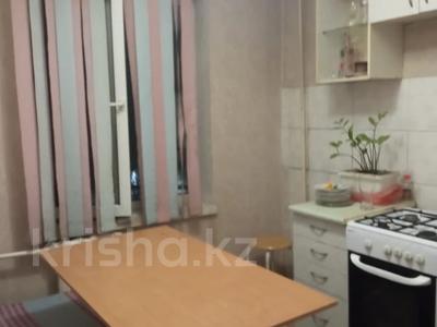 1-комнатная квартира, 25 м², 3/4 этаж, мкр Таугуль-1, пятницкого 6 за 15 млн 〒 в Алматы, Ауэзовский р-н