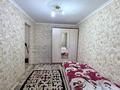 2-комнатная квартира · 52 м² · 4/9 этаж, Сатпаева 14 за 25 млн ₸ в Усть-Каменогорске — фото 7
