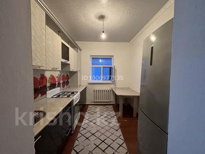 Отдельный дом · 5 комнат · 200 м², Егемен 8 за 150 000 〒 в 