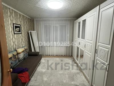 2 комнаты · 47 м² · 3/5 этаж, Толстого 96 — Камзина Толстого за 50 000 〒 в Павлодаре