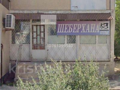 Свободное назначение · 53 м² за 200 000 ₸ в Актау, 5-й мкр