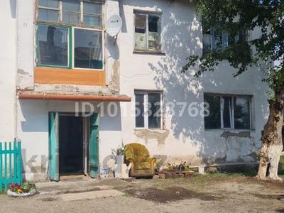 1 комната · 50 м² · 2/2 этаж, Велижанцева 28 за 35 000 ₸ в Дамса