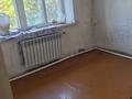 1 комната · 50 м² · 2/2 этаж, Велижанцева 28 за 35 000 ₸ в Дамса — фото 5