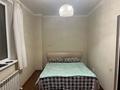 2-комнатная квартира · 64.5 м² · 5/14 этаж, Момышулы 2/9 за 38 млн ₸ в Астане, Алматы р-н — фото 7