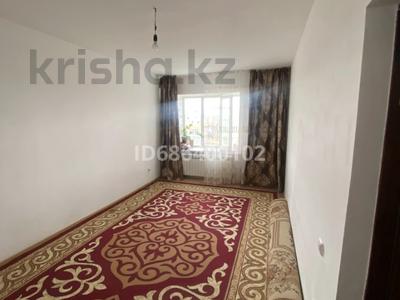 Продажа квартир в Актюбинской обл.: 2-комнатная квартира · 57.7 м² · 3/9 этаж, Нур Актобе, 2-й мкр 18 за 17 млн 〒 2-комнатная квартира · 57.7 м² · 3/9 этаж, Нур Актобе, 2-й мкр 18 за 17 млн 〒