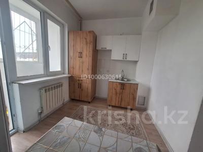 2-комнатная квартира · 70 м² · 1/9 этаж, мкр Зердели 1/181 — По момушулы за 250 000 〒 в Алматы, Алатауский р-н