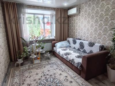 2-бөлмелі пәтер · 45.6 м² · 5/5 қабат, камзина 168, бағасы: 14.5 млн ₸ в Павлодаре