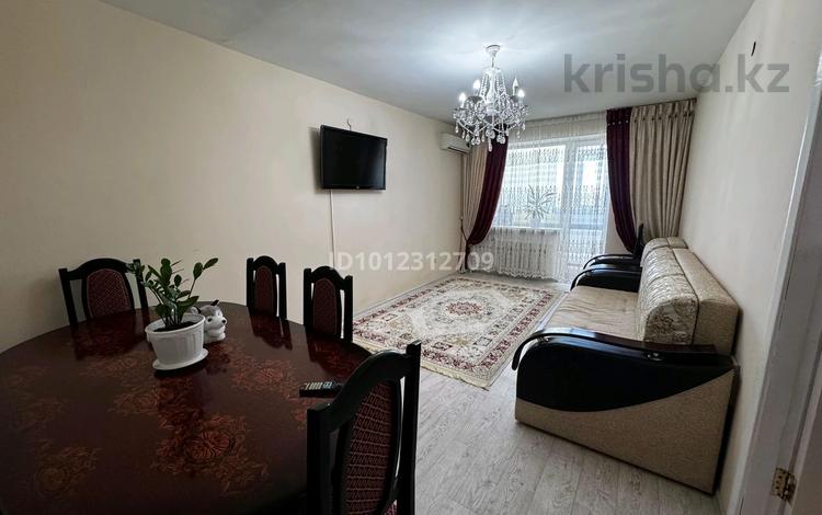 2-комнатная квартира · 64 м² · 7/10 этаж, мкр Жилгородок 40А — 36 школа за 19.5 млн ₸ в Актобе — фото 17