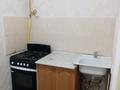1-комнатная квартира · 23 м² · 3/4 этаж, 31Б мкр 7 за 7 млн ₸ в Актау — фото 2