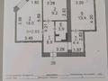 2-комнатная квартира · 60.5 м² · 2/9 этаж, Толстого 27 — Центр, пересечение ул. Толстого и Каирбекова, рядом с Аквалидером за 41 млн ₸ в Костанае