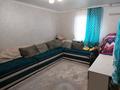 3-бөлмелі пәтер · 52 м² · 1/2 қабат, Пушкина 231Б — Нуравиценума, бағасы: 11 млн ₸ в Талдыкоргане — фото 8