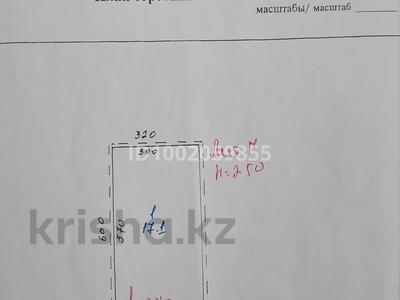 Гараж · 1111 м² · Машхур жусупа 12 — Привокзальная, бағасы: 1.3 млн 〒 в Экибастузе