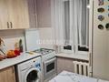 2-комнатная квартира · 44 м² · 3/4 этаж · помесячно, мкр №8 74 — По улице Абая, рядом с метро Москва за 350 000 〒 в Алматы, Ауэзовский р-н — фото 7