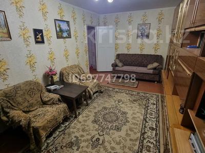 2-комнатная квартира · 45 м² · 3/5 этаж, проспект Алашахана 28 за 10 млн 〒 в Жезказгане