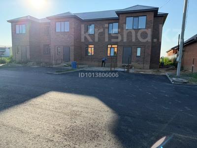 Часть дома · 4 комнаты · 180 м² · 4 сот., мкр Старый Аэропорт, Памяти Воинов Интернационалистов 111 за 38 млн ₸ в Уральске