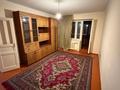 3-бөлмелі пәтер · 70 м² · 4/4 қабат, Желтоксан 80а, бағасы: 130 000 ₸ в Таразе — фото 11