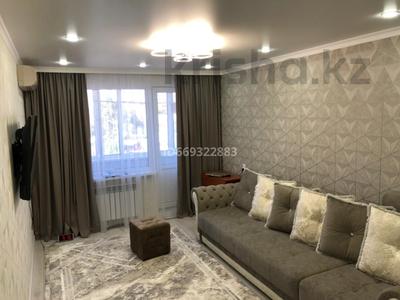 Продажа квартир в Западно-Казахстанской обл.: 3-комнатная квартира · 60 м² · 4/5 этаж, Ярославская улица 12 за 25 млн 〒 3-комнатная квартира · 60 м² · 4/5 этаж, Ярославская улица 12 за 25 млн 〒 в Уральске