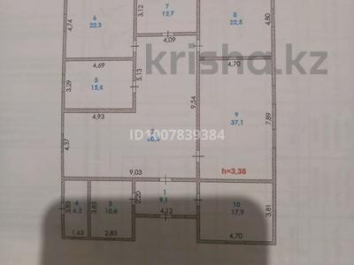 Отдельный дом · 5 комнат · 240 м² · 865 сот., 42 — 11/40 за 23 млн ₸ в Еркинкале