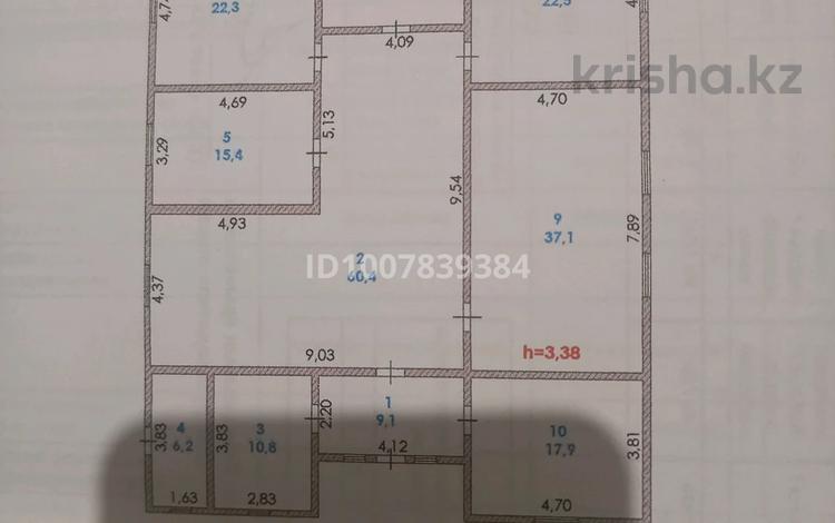 Отдельный дом · 5 комнат · 240 м² · 865 сот., 42 — 11/40 за 23 млн ₸ в Еркинкале — фото 2