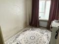 4-бөлмелі пәтер · 60.1 м² · 2/5 қабат, 5 мкр 19, бағасы: 18 млн ₸ в Атырау, мкр Привокзальный-5 — фото 5