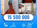 2-комнатная квартира · 45 м² · 2/4 этаж, Улан за 14.5 млн ₸ в Талдыкоргане, военный городок Улан — фото 9