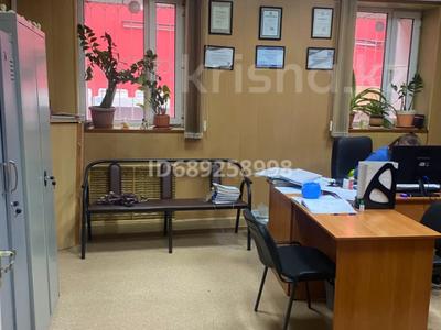 Еркін, кеңселер · 22.5 м², бағасы: 180 000 ₸ в Алматы, Ауэзовский р-н