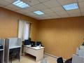 Еркін, кеңселер · 22.5 м², бағасы: 180 000 ₸ в Алматы, Ауэзовский р-н — фото 7