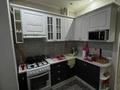 2-бөлмелі пәтер · 54 м², Жангозина 15, бағасы: 24 млн ₸ в Каскелене — фото 8