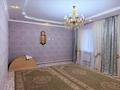 Отдельный дом · 5 комнат · 164 м² · 10 сот., Балауса 7/3 — 13мектепке жақын мешіт бар жақын жерде за 30 млн ₸ в Кызылтобе — фото 14