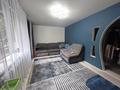 3-комнатная квартира · 65 м² · 2/2 этаж, мкр 13-й военный городок, Мкр 13-й военный городок 30 за 34 млн ₸ в Алматы, Турксибский р-н — фото 11