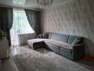 2-комнатная квартира · 61.6 м² · 2/5 этаж, Абая 59 за 18.9 млн 〒 в Кокшетау