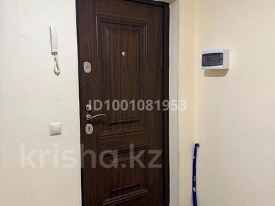 Продажа квартир в Астане: 2-комнатная квартира · 64 м² · 7/12 этаж, Кошкарбаева 40\1 за 28 млн 〒 2-комнатная квартира · 64 м² · 7/12 этаж, Кошкарбаева 40\1 за 28 млн 〒 в Астане, Сарайшык р-н