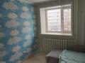 1-комнатная квартира · 34 м² · 3/10 этаж, Тархана 17 за 24 млн ₸ в Астане, Алматы р-н — фото 15