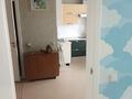 1-комнатная квартира · 34 м² · 3/10 этаж, Тархана 17 за 24 млн ₸ в Астане, Алматы р-н — фото 16