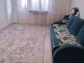 1-комнатная квартира · 52 м² · 9/9 этаж, Мкр. Калкаман-2 25 за 34 млн ₸ в Алматы, Наурызбайский р-н — фото 6