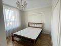 2-комнатная квартира · 60 м² · 5/12 этаж, Коктерек 139/7 за 49.9 млн ₸ в Алматы, Наурызбайский р-н — фото 13